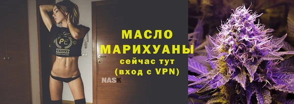 крисы Ессентукская