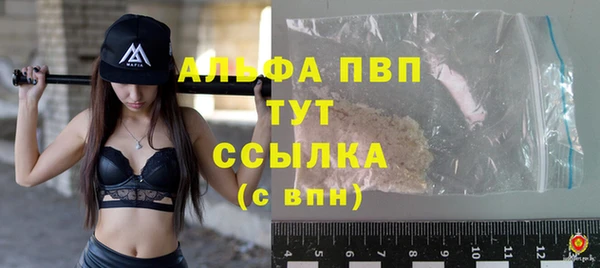 марки nbome Санкт-Петербург