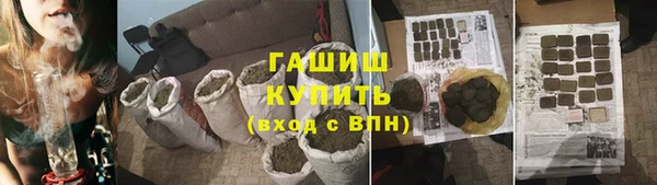 марки nbome Санкт-Петербург