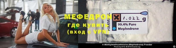 марки nbome Санкт-Петербург