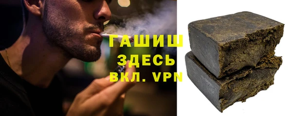 крисы Ессентукская
