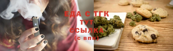 марки nbome Санкт-Петербург