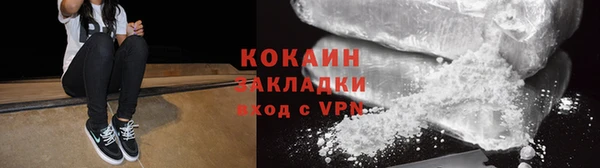 марки nbome Санкт-Петербург