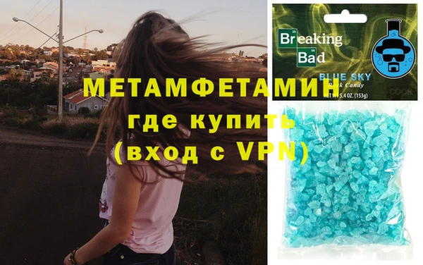 марки nbome Санкт-Петербург