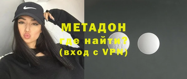 марки nbome Санкт-Петербург