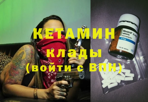 марки nbome Санкт-Петербург