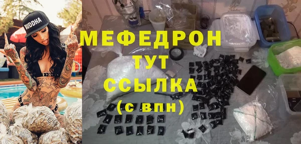 марки nbome Санкт-Петербург