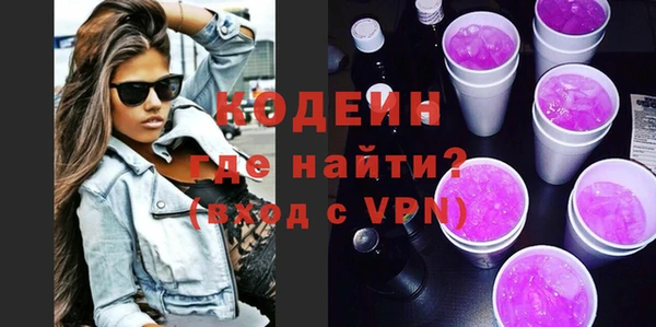 амф Новосибирск