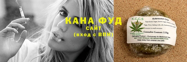 крисы Ессентукская