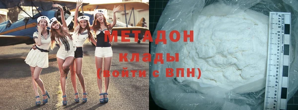 марки nbome Санкт-Петербург