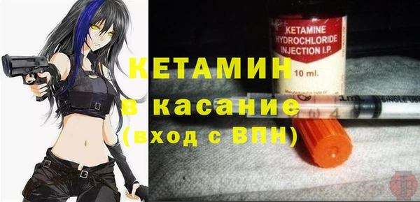 марки nbome Санкт-Петербург