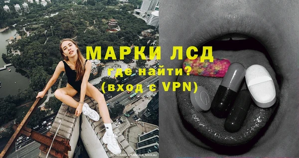 амф Новосибирск