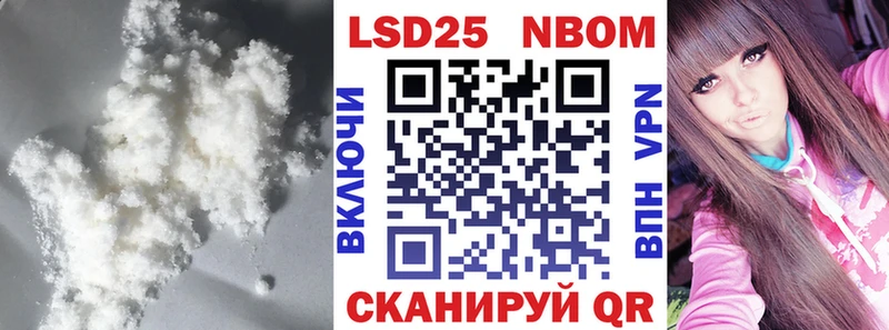 ЛСД экстази ecstasy  Купить  Ржев 