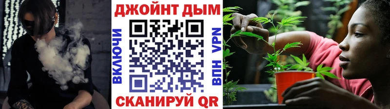 Канабис Amnesia  Купить  Ржев 